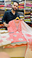 Peach Farsi Salwar Suit