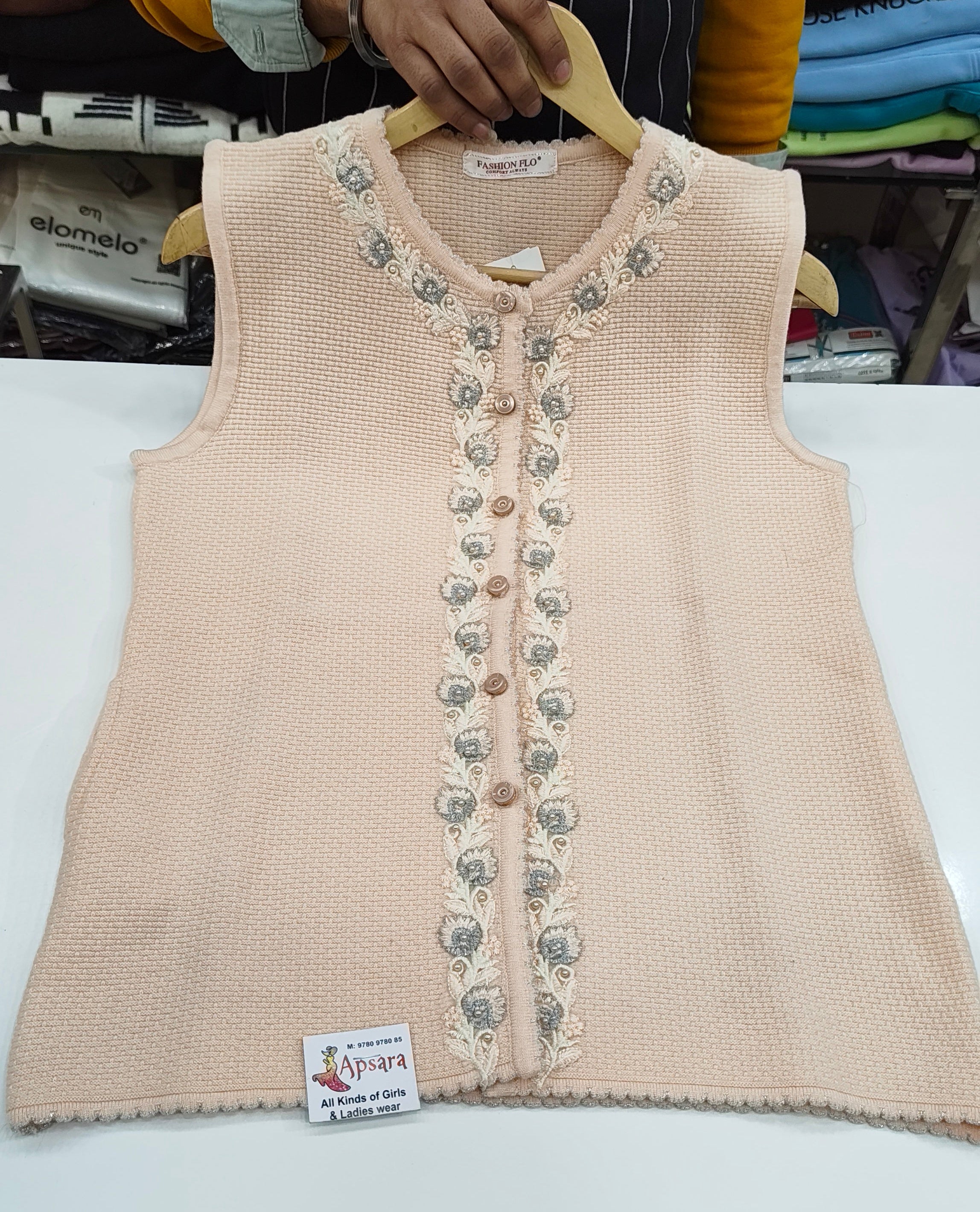 Light Peach Sleeveless Cardigan
