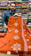 Mull Cotton Rust Orange Frok Suit