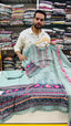 Pure Maslin C-Cut Sharara Suit