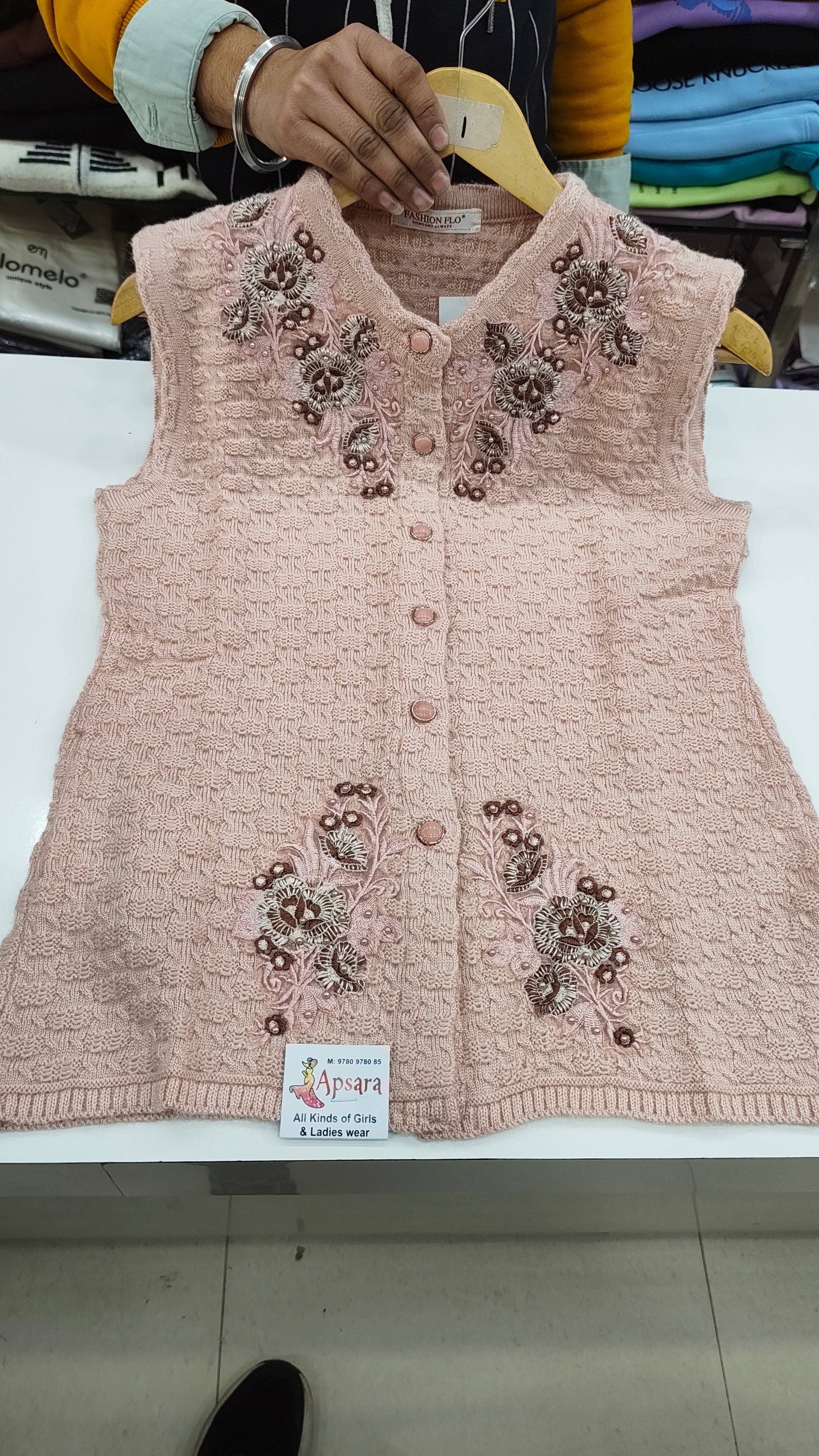 Light Pink Sleevless Cardigan