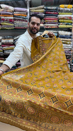 Pure Cotton Dark Mustard Frok Suit