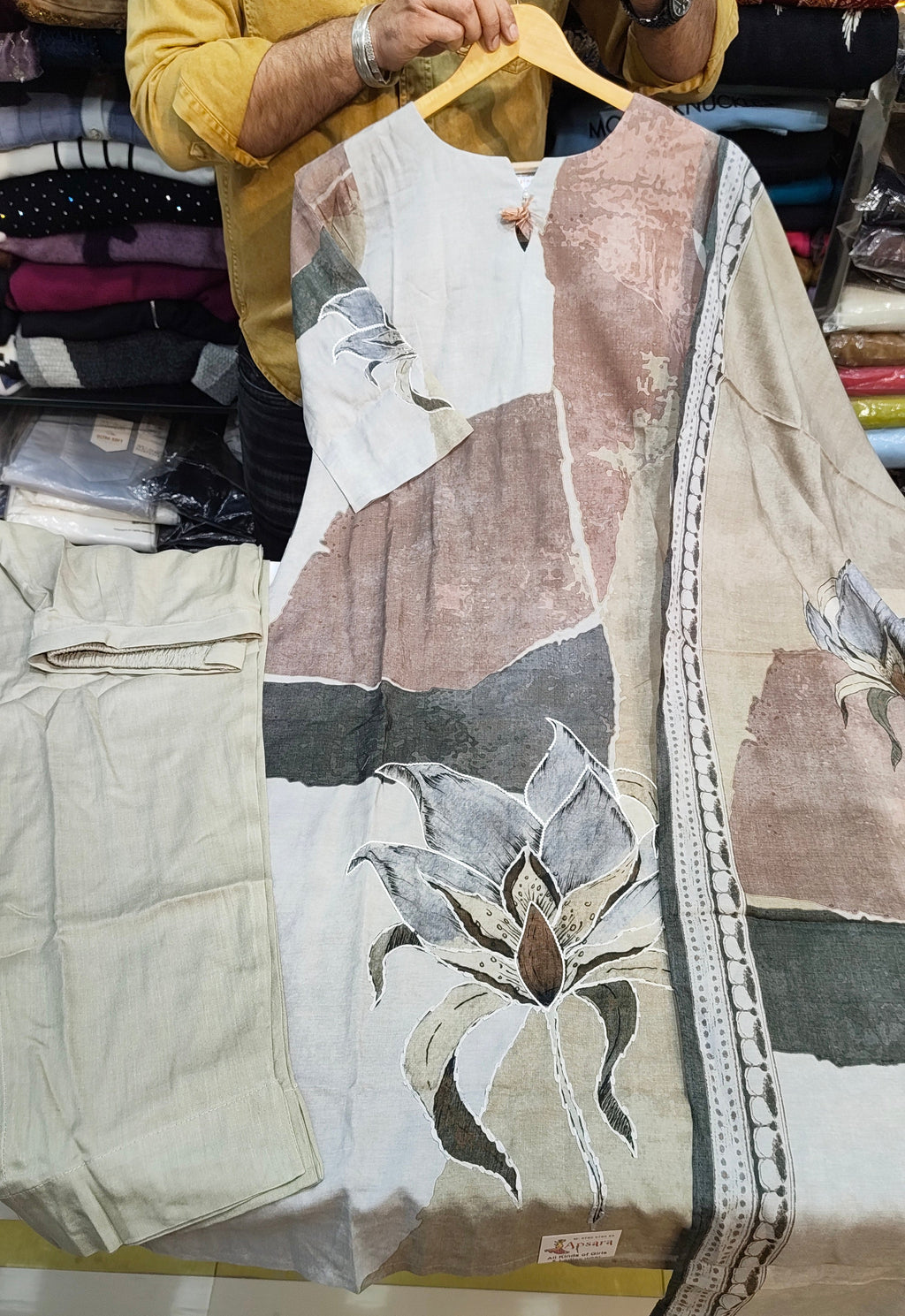 Digital Print Mull Chanderi Plazo Suit