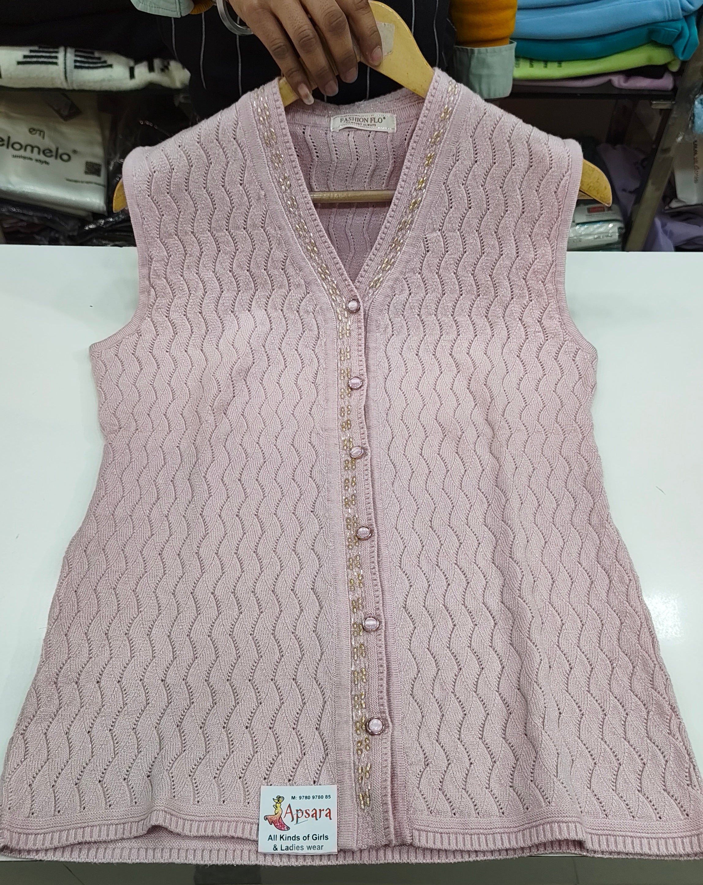 Lavender Sleevless Knitted Cardigan